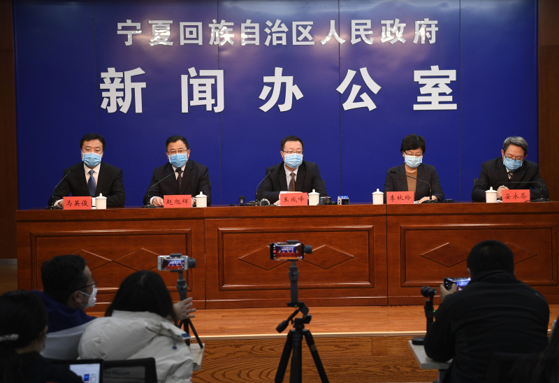 宁夏回族自治区疫情现状,防控成效与未来挑战 宁夏回族自治区疫情现状,防控成效与未来挑战