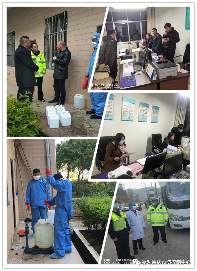 广西壮族自治区疫情最新动态,防控措施与民众健康指南 广西壮族自治区疫情最新动态,防控措施与民众健康指南