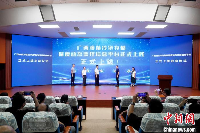 广西壮族自治区疾病防控，挑战、策略与未来展望
