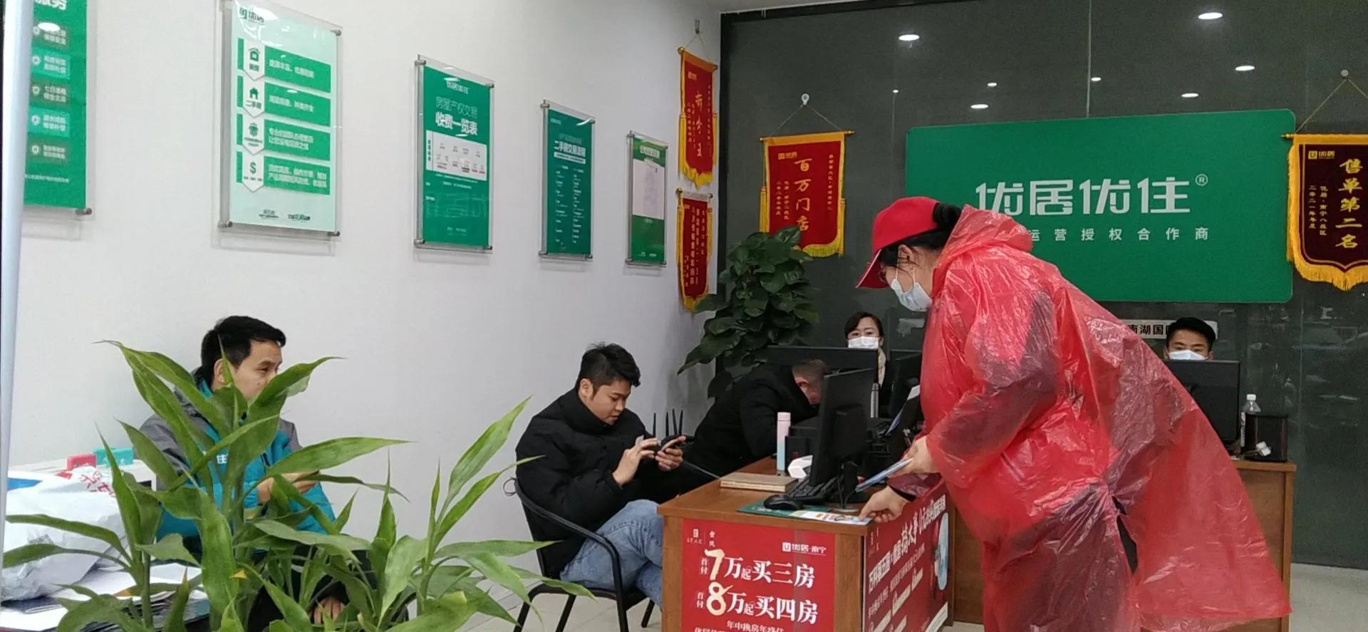 广西南宁发布最新防疫公告，精准防控与常态化管理并重