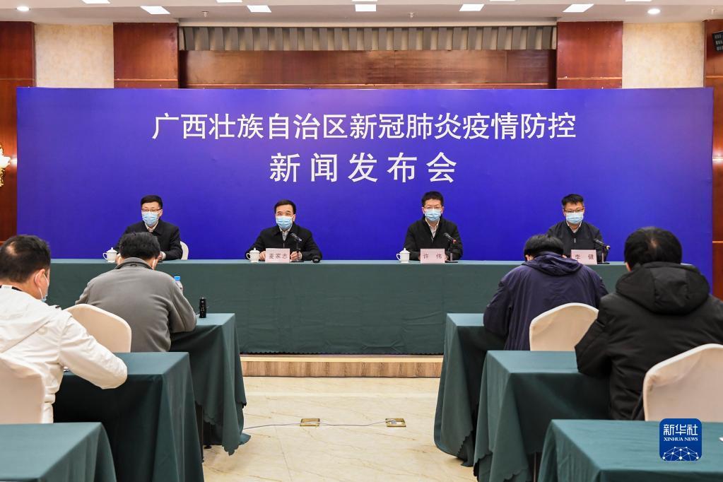 广西壮族自治区新冠抗疫纪实，从危机到共生的转型之路