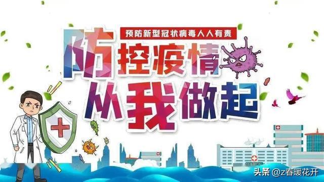 广西壮族自治区疫情防控中心电话，守护健康的重要纽带
