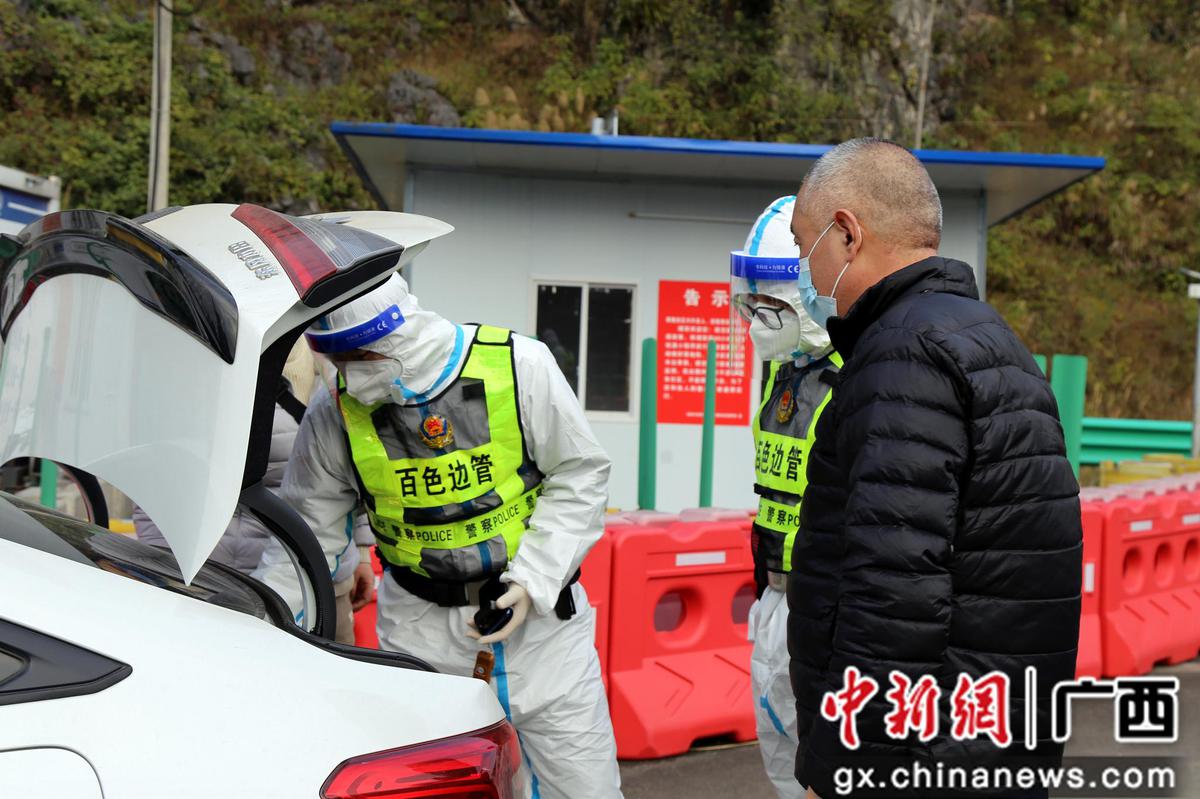 广西壮族自治区新冠指挥部，守护边疆健康的坚强堡垒