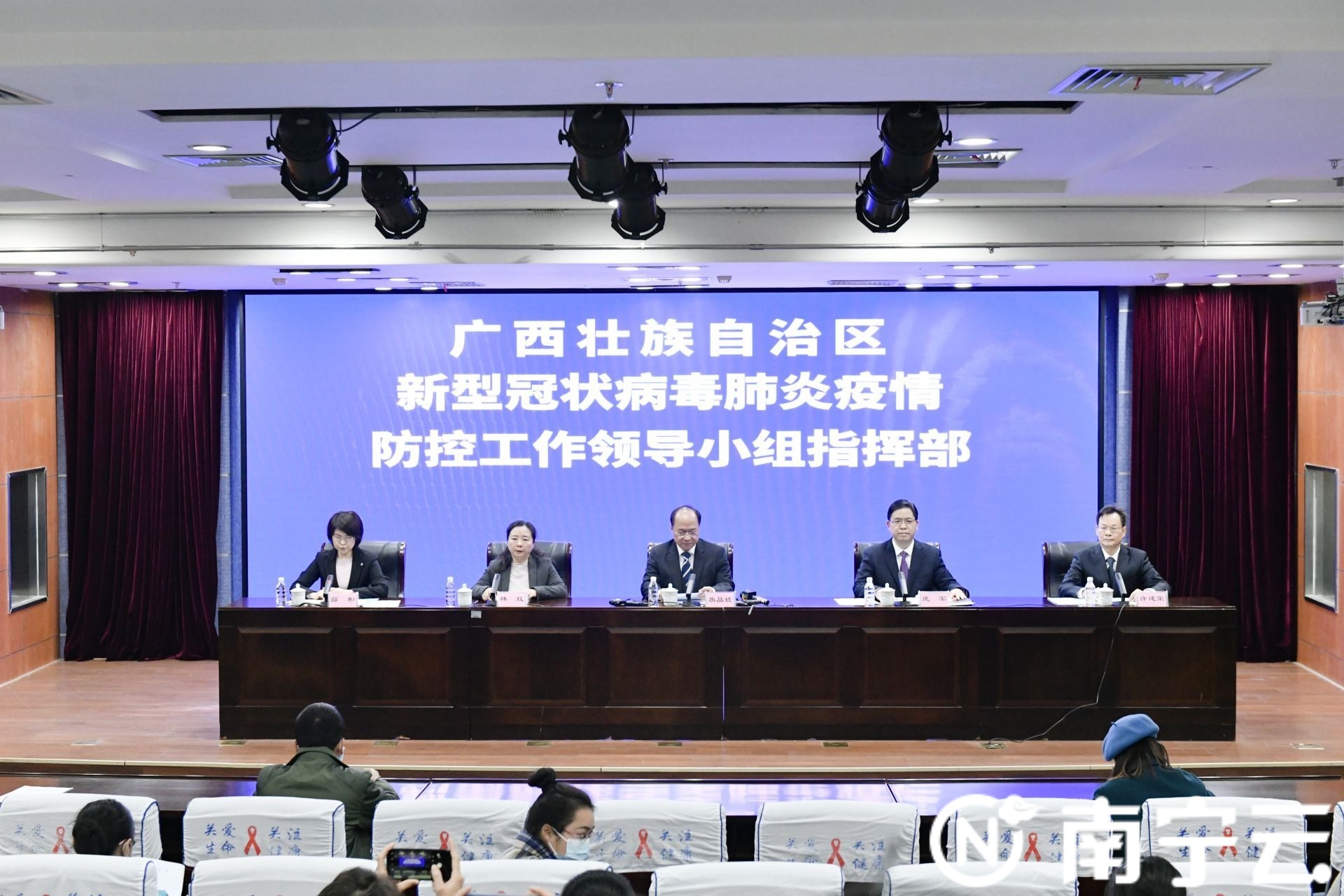 广西壮族自治区新冠肺炎最新情况，防控措施与疫情动态全面解析