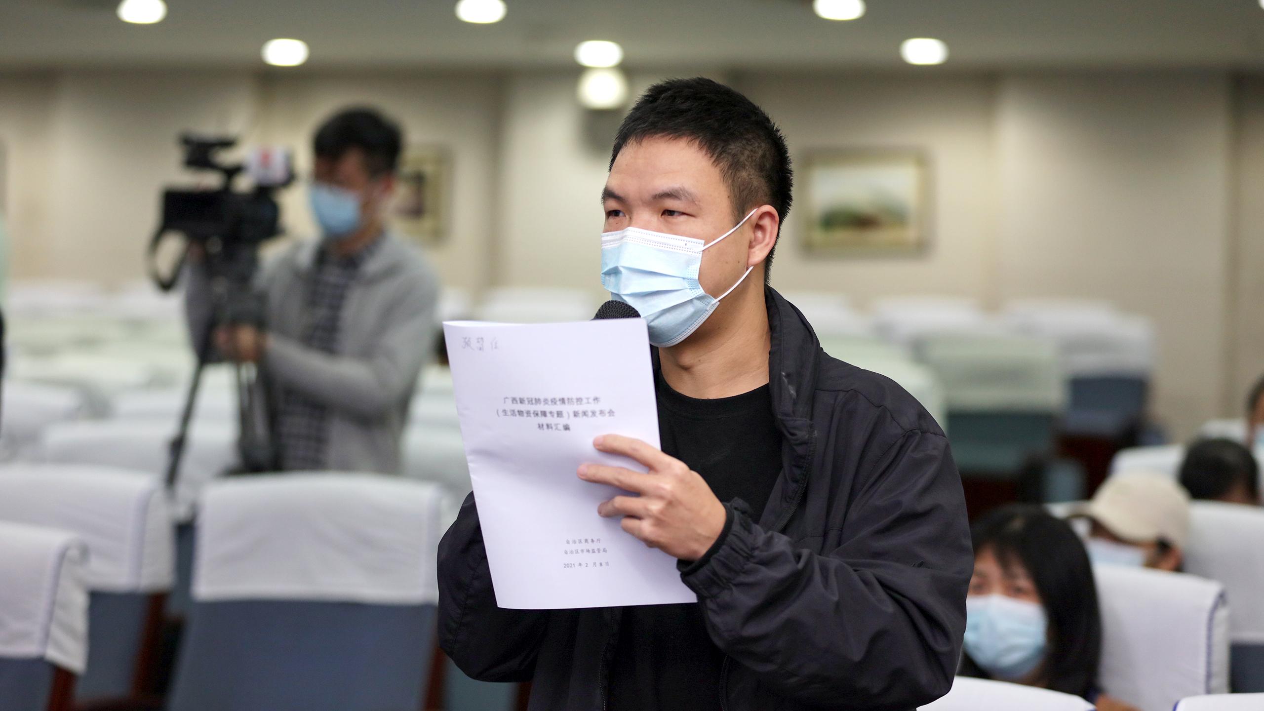 广西壮族自治区最新疫情动态,防控措施与未来展望 广西壮族自治区最新疫情动态,防控措施与未来展望