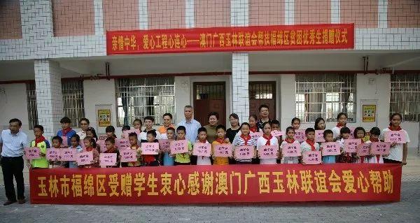 广西人去澳门规定,最新政策、签证要求与旅行指南 广西人去澳门规定,最新政策、签证要求与旅行指南