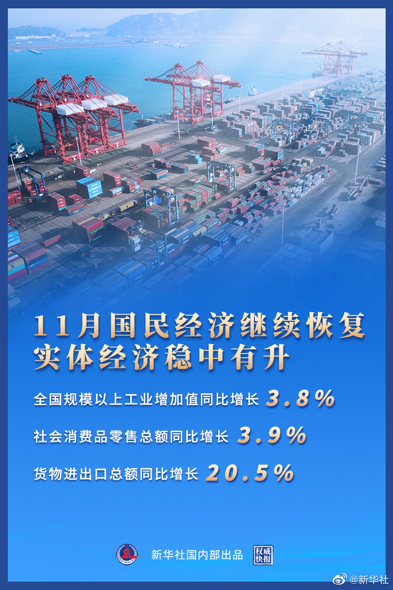 从山水相连到血脉相融，广西与香港全面恢复直通背后的经济与文化新篇章