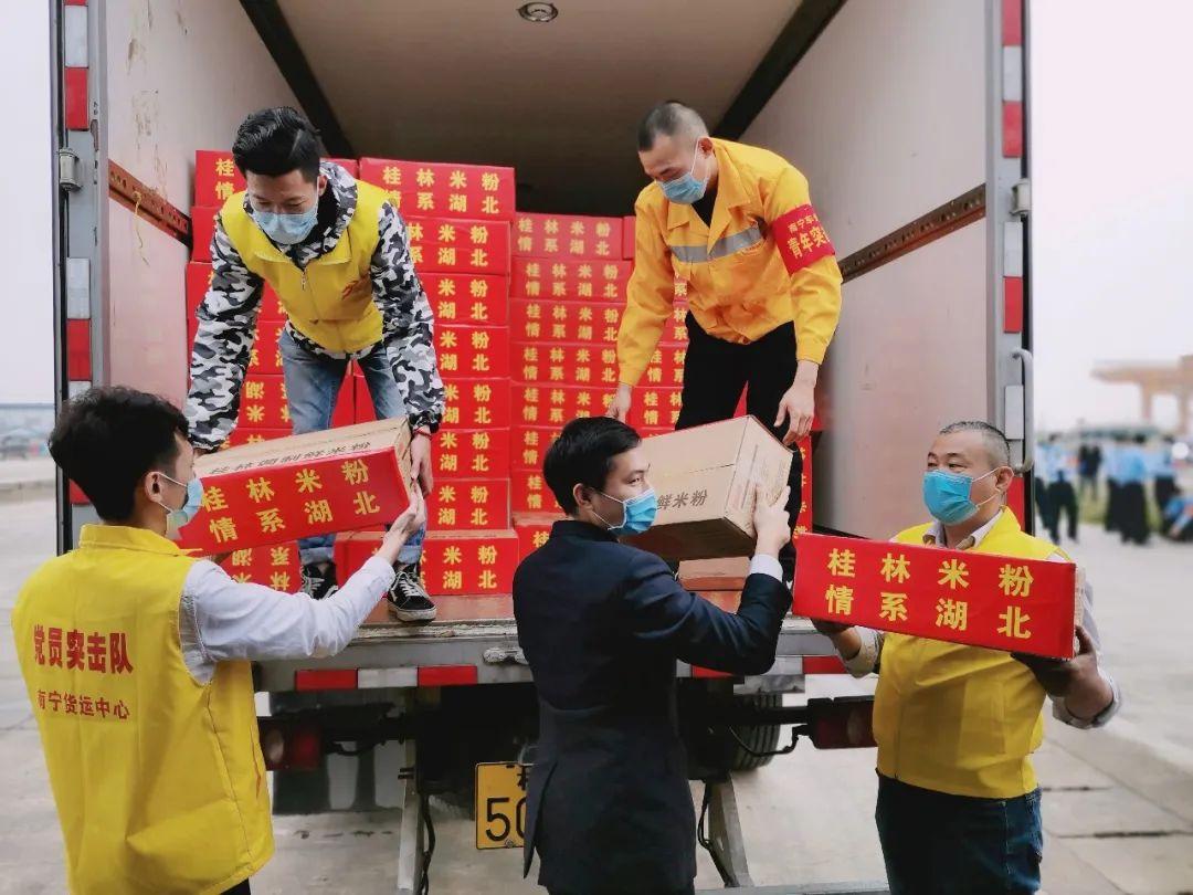 广西壮族自治区，疫情下的坚守与希望—从边境防控到全民抗疫的壮乡答卷