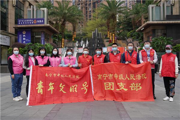 广西南宁最新疫情防控政策,科学精准施策,守护绿城安全 广西南宁最新疫情防控政策,科学精准施策,守护绿城安全