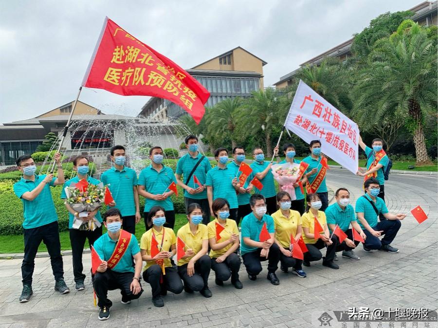 广西到济南需要隔离吗?最新政策与出行指南解析 广西到济南需要隔离吗?最新政策与出行指南解析