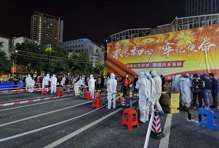 南宁战疫记,壮乡首府的坚韧与温情 南宁战疫记,壮乡首府的坚韧与温情