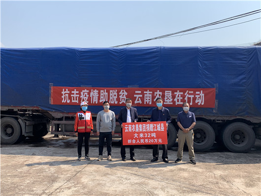 壮乡大爱暖江城，广西对武汉疫情支援的深情厚谊
