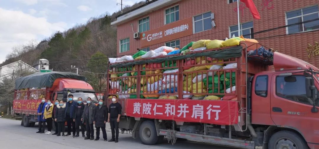壮乡大爱暖江城，广西对武汉疫情支援的深情厚谊