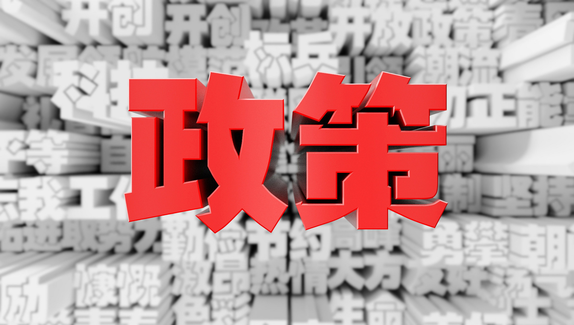 广西对武汉人员回来要隔离吗？最新政策解读与应对指南
