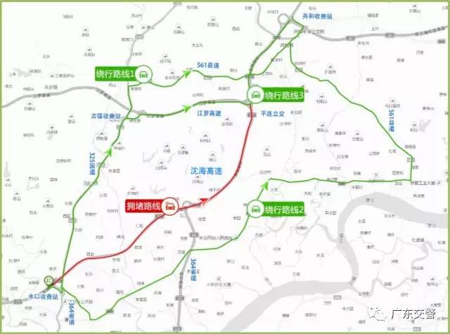 广西回重庆有没有封路?2024最新路况、政策及自驾避坑指南 广西回重庆有没有封路?2024最新路况、政策及自驾避坑指南