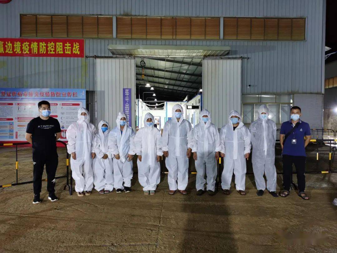 广西壮族自治区疫情防控中心,守护边疆健康的坚实堡垒 广西壮族自治区疫情防控中心,守护边疆健康的坚实堡垒