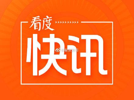 广西恢复澳门签注了吗？最新政策解读与出行指南