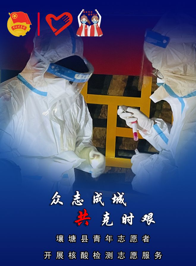 广西战疫实录，从边境防控到全民坚守的壮乡抗疫之路