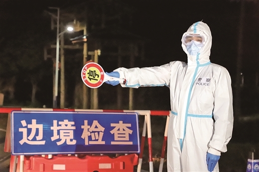 广西壮族自治区疫情防控要求，筑牢边疆健康屏障的实践与挑战