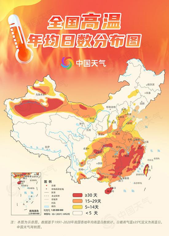 广西有贵阳吗？揭秘中国地理中的常见误区