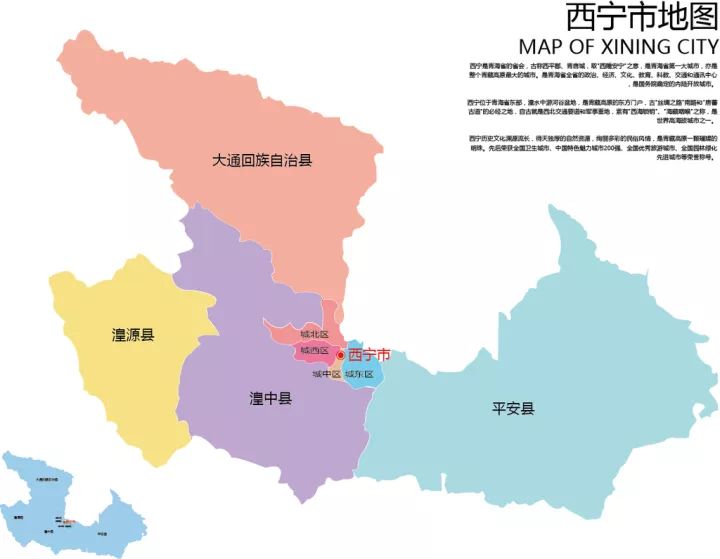 广西有没有西宁这个城市？揭秘地理名称的常见误解