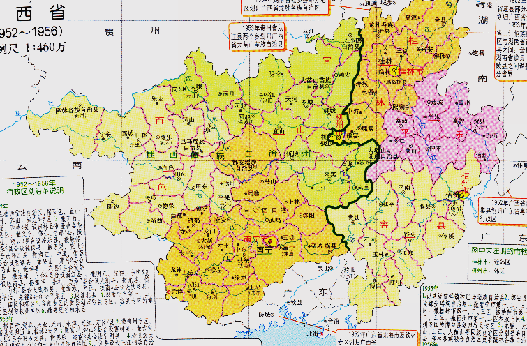 广西壮族自治区有自治州吗？解析中国民族自治区域的设置