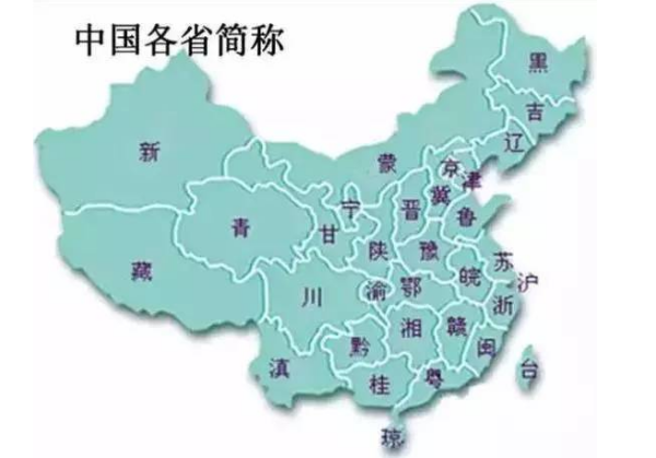 广西与澳门，地理距离与文化纽带的双重解读