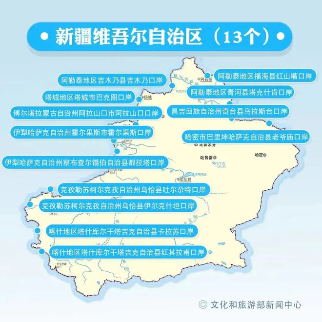 广西壮族自治区是新疆吗?解析中国两大自治区的区别与联系 广西壮族自治区是新疆吗?解析中国两大自治区的区别与联系