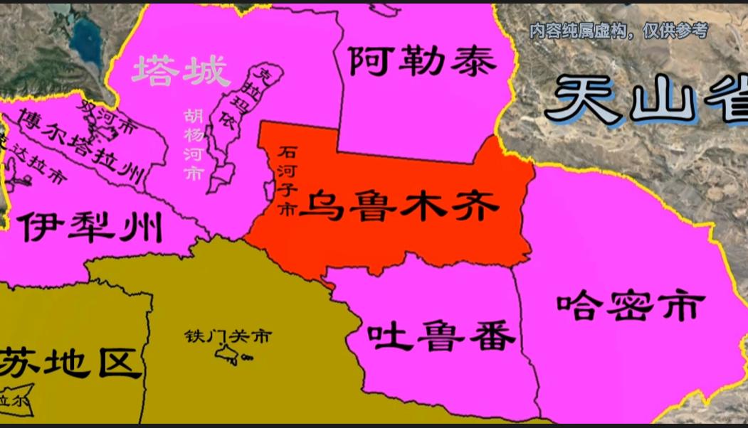 广西壮族自治区属于新疆吗？解析中国地理行政区划的常见误区