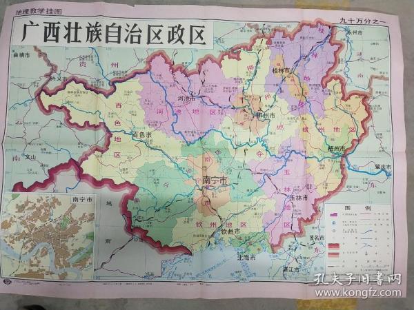 广西壮族自治区行政区划探秘，究竟有多少个市？