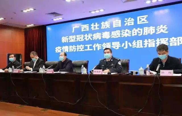 广西壮族自治区近期疫情动态，哪些地区受影响？如何科学防控？