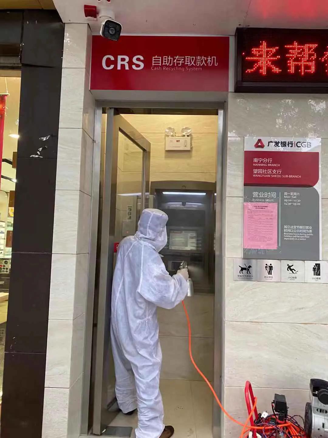 广西南宁疫情最新报告,防控措施升级与市民应对指南 广西南宁疫情最新报告,防控措施升级与市民应对指南