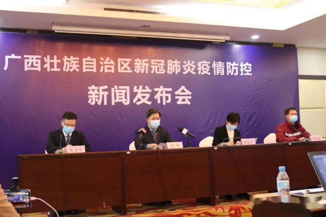 广西壮族自治区新增病例，疫情动态与防控措施深度解析