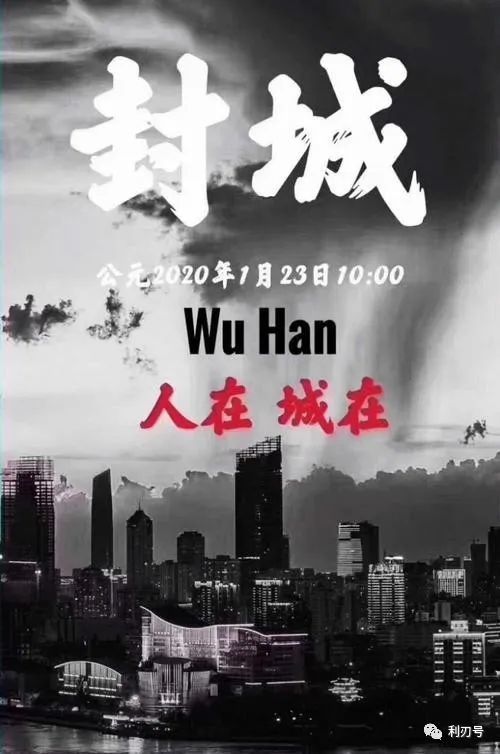 澳门与香港，疫情管制下的双城记与未来启示