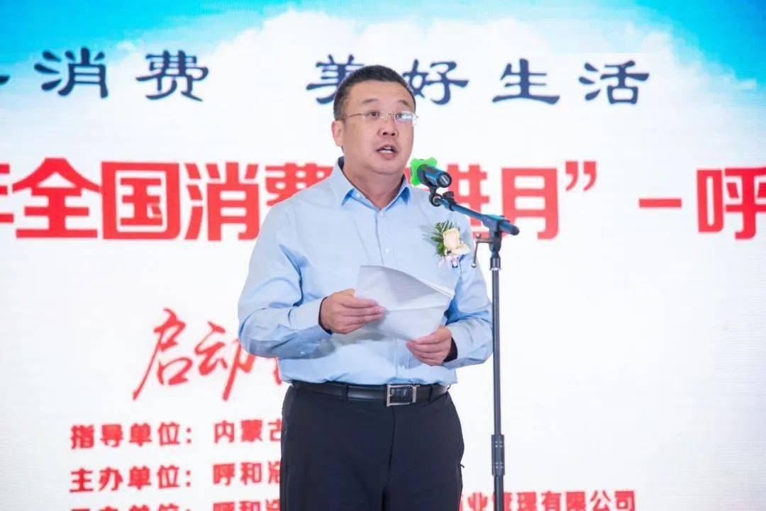 澳门疫情管制升级，呼和浩特近期疫情动态解析