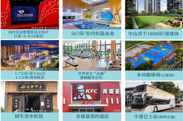 澳门疫情管制升级，呼和浩特近期疫情动态解析