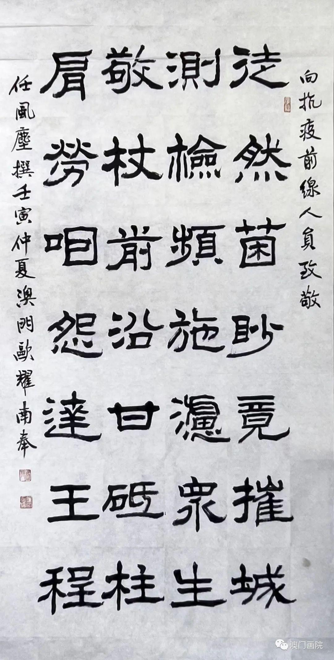 澳门疫情管制升级与昆明最新防疫动态，双城抗疫纪实