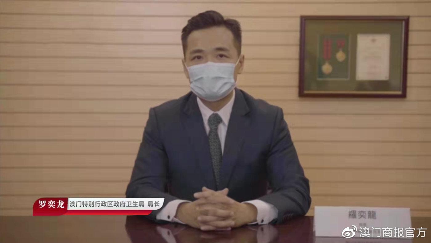 澳门疫情管制升级与长春最新动态，双城抗疫策略对比与启示