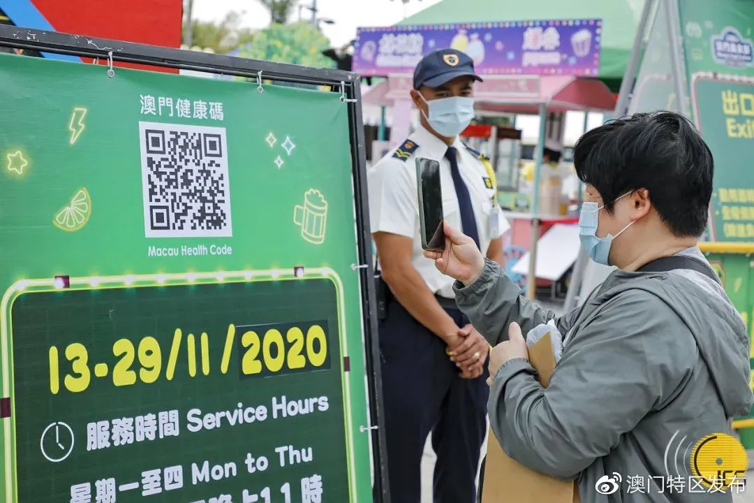 澳门疫情管制升级，杭州居民前往需隔离吗？最新政策解析