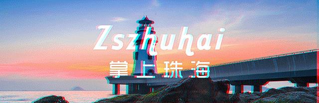 澳门疫情最新动态,防控措施与市民生活现状全面解析 澳门疫情最新动态,防控措施与市民生活现状全面解析