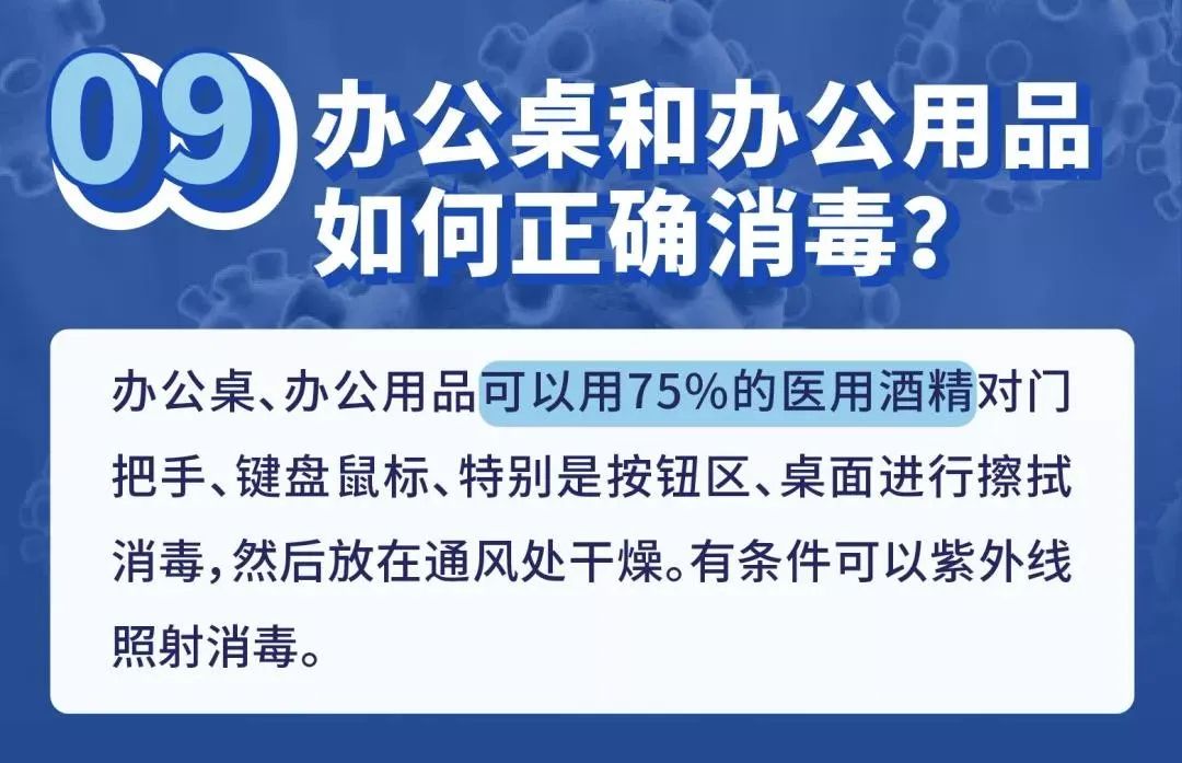 澳门疫情管制与上海最新政策，双城抗疫策略对比与启示