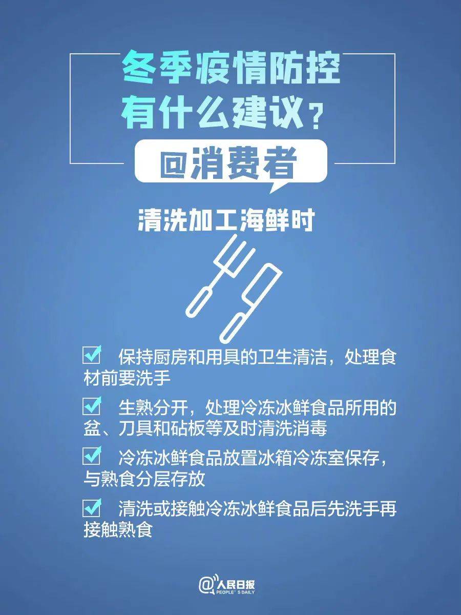 澳门疫情管制与上海最新政策，双城抗疫策略对比与启示
