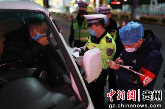澳门疫情管制升级与贵州省最新防疫动态，联防联控下的挑战与应对