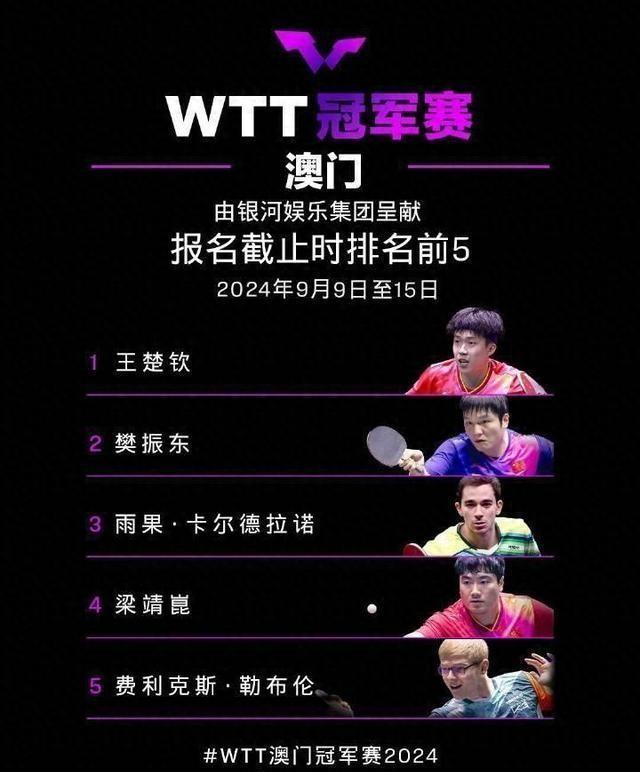 澳门，疫情下的经济韧性与社会挑战