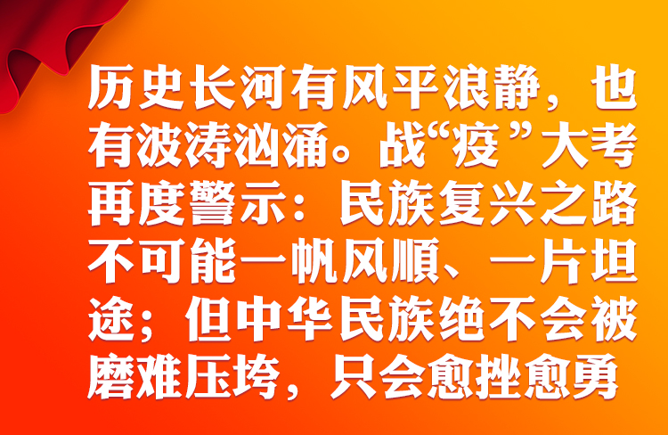 澳门疫情现状，防控成效与挑战并存