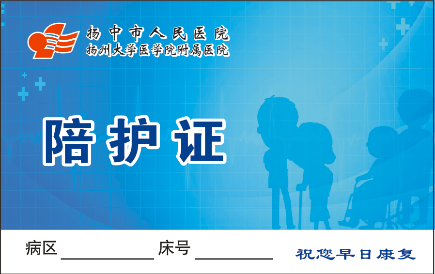 澳门疫情现状,防控成效显著,生活逐步回归常态 澳门疫情现状,防控成效显著,生活逐步回归常态