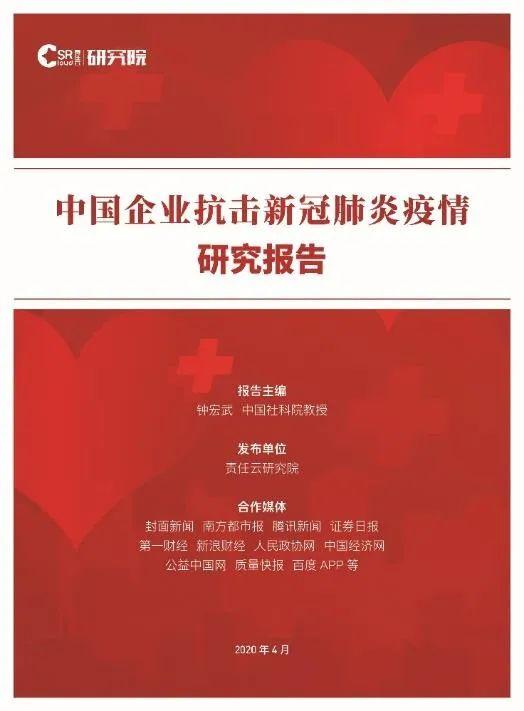 澳门疫情全面受控，银川最新防控措施引关注，双城抗疫经验解析