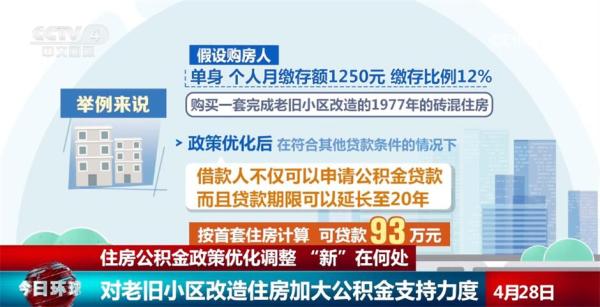 澳门最新防疫，全面解析政策调整与未来挑战