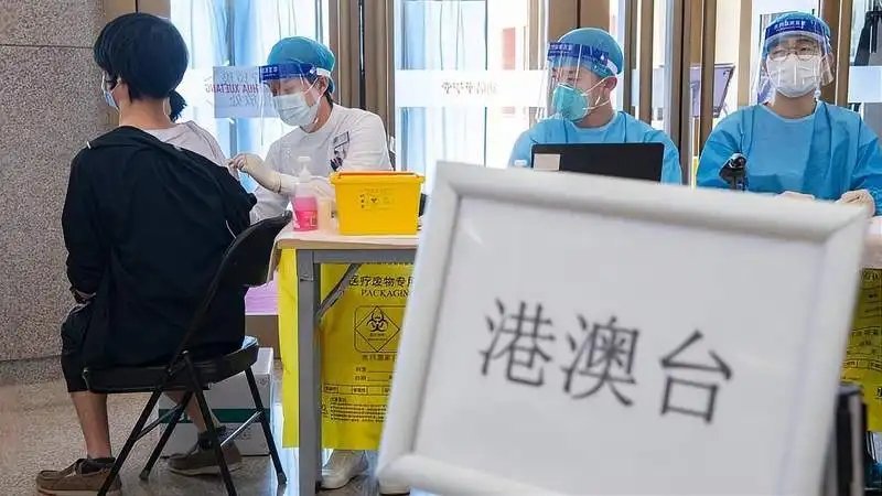 澳门精准防控VS台北疫情动态，两岸防疫策略的差异与启示
