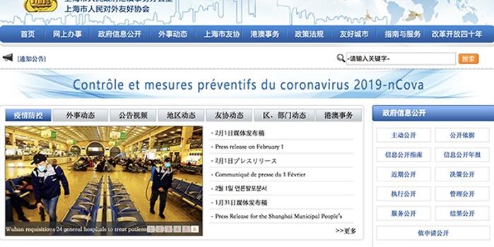 澳门疫情管控政策与兰州最新防疫动态，双城抗疫经验与启示